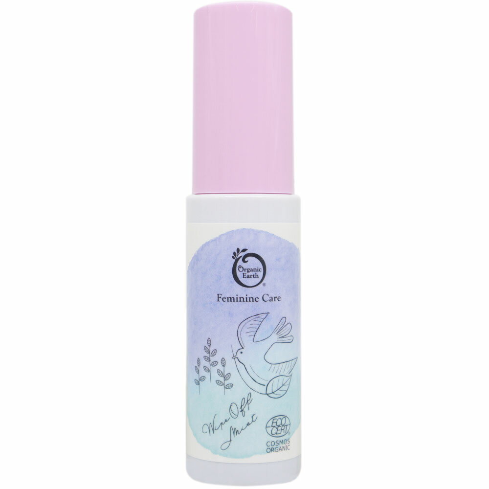 [ デリケートゾーン ミスト ] オーガニックアース フェムケア 拭き取りミスト 35mL 黒ずみ ケア 保湿 ..