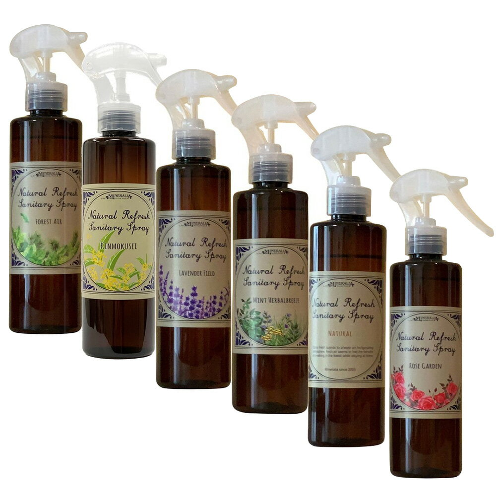 MINERALIA ミネラリア ナチュラルリフレッシュサニタリースプレー セット / 200mL×3本