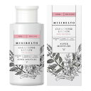 ミシレルト クレンジングローション / 300mL メイク落とし