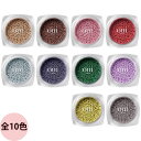 ウィネイルズ oui nails マットブリオン(全10色) / 10g ネイルアート サロン ジェルネイル デコレーション