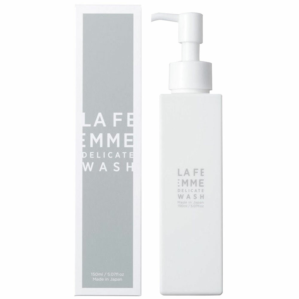 [ デリケートゾーン ソープ ] LA FEMME ラ ファム デリケート ウォッシュ 150mL フェムテック 弱酸性 敏感肌 黒ずみ 潤い ニオイ かゆみ 保湿 デリケートゾーン ケア 送料無料(4)