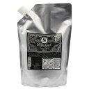 モルトベーネ ディープレイヤー シャンプーExS 750mLリフィル サロン専売品 おすすめ 人気 ビューティーエクスペリエンス b-ex ビーエックス