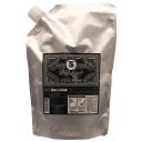 モルトベーネ ディープレイヤー 5R システムトリートメント 750gリフィル サロン専売品 おすすめ 人気 ビューティーエクスペリエンス b-ex ビーエックス