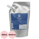 モルトベーネ ビューティーエクスペリエンス ディープレイヤー バランシングウォータートリートメント 400mL リフィル 水トリートメント 保湿 髪 しっとり ツヤ 時短 サラサラ ダメージケア b-ex ビーエックス