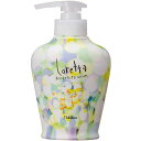 モルトベーネ ロレッタ まいにちのすっきりシャンプー 300mL ヘアケア シャンプー さっぱり 地肌 リフレッシュ 美容室専売 美容室 おすすめ 人気 ビューティーエクスペリエンス