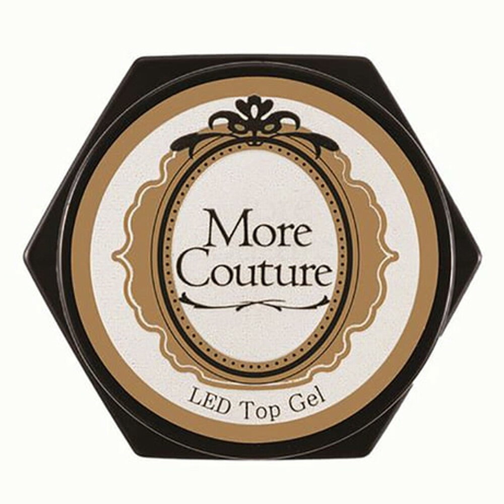 モアクチュール モアジェル LED トップジェル 5g