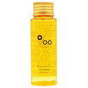 ムコタ プロミルオイル キンモクセイ 50mL サロン専売品 ヘアオイル 洗い流さない トリートメント ヘアスタイリング ヘアケア ハンドケア ボディオイル 美容室 美容師 おすすめ 人気 MUCOTA