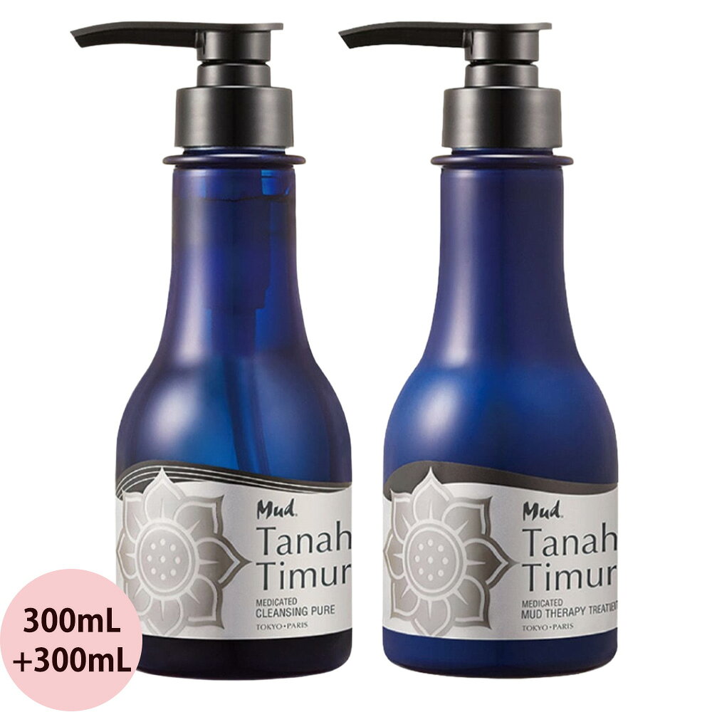 商品情報 商品名 マッド タナ ティムール 薬用 クレンジングピュア（シャンプー） 内容量 300mL 商品説明 薬用の泡で毛髪・頭皮の汚れをすっきり落とすスカルプケアシャンプー。 海洋由来成分(海水乾燥物)や天然植物エキス等の保湿成分が毛髪・頭皮をうるおいに満ちた状態にエイジングケア※し、ふんわり軽やかな髪に洗い上げます。 ※年齢に応じたお手入れのこと 全成分 ＜有効成分＞グリチルリチン酸ジカリウム ＜その他成分＞1,2-ペンタンジオール、1,3-ブチレングリコール、2-メタクリロイルオキシエチルスルホリルコリン・メタクリル酸ブチル共重合体液、DL-ピロリドンカルボン酸ナトリウム液、L-オキシプロリン、L-ピロリドンカルボン酸、I-メントール、N-ヤシ油脂肪酸アシル-DL-アラニントリエタノールアミン液、N-ヤシ油脂肪酸アシル-L-グルタミン酸トリエタノールアミン液、N-ヤシ油脂肪酸アシル-L-グルタミン酸ナトリウム、エイジツエキス、エタノール、塩化O-[2-ヒドロキシ-3-（トリメチルアンモニオ）プロピル]ヒドロキシエチルセルロース、塩化ナトリウム、オリーブ葉エキス、オレンジ油、海水乾燥物、加水分解コラーゲン液（4）、加水分解シルクエチル液、カモミラエキス（1）、カラメル、キューカンバーエキス（1）、グリセリル-N-（2-メタクリロイルオキシエチル）カルバメート・メタクリル酸ステアリル共重合体、混合植物抽出液（34）、ジラウロイルグルタミン酸リシンナトリウム液、水酸化ナトリウム、センブリエキス、チャエキス（1）、ニンジンエキス、濃グリセリン、フェノキシエタノール、プラセンタエキス（3）、ポリオキシエチレンセトステアリルヒドロキシミリスチレンエーテル、ポリオキシエチレンラウリルエーテル（3E.O.）、ポリオキシエチレンラウリルエーテル酢酸ナトリウム、マルトース・ショ糖縮合物、無水エタノール、モノオレイン酸ポリオキシエチレンソルビタン（20E.O.）、ヤシ油脂肪酸アミドプロピルベタイン液、ヤシ油脂肪酸ジエタノールアミド、ローズマリーエキス、ローヤルゼリーエキス 関連商品 ・タナ ティムール 発売元 株式会社マッドプロダクツジャパン 区分 医薬部外品 ＞ ヘアケア ＞ 薬用シャンプー（スカルプケア） 広告文責 ビューティシモ株式会社 プロ用ヘア＆コスメShopNetsbee 商品情報 商品名 マッド タナ ティムール 薬用 マッドセラピートリートメント 内容量 300mL 商品説明 頭皮の汚れをしっかり吸着し保湿&清浄する海洋由来泥成分(含硫ケイ酸アルミニウム)を巧み応用した薬用ヘッドスパトリートメント。 海洋由来成分(海水乾燥物)やナチュラルオイル(ブドウ種子油)等の保湿成分をさらに組み合わせることで毛髪・頭皮をうるおいに満ちた状態にエイジングケア※し、ツヤやかでまとまりの良い美髪に仕上げます。 ※年齢に応じたお手入れのこと 全成分 ＜有効成分＞グリチルリチン酸ジカリウム ＜その他成分＞1,2-ペンタンジオール、1,3-ブチレングリコール、2-メタクリロイルオキシエチルスルホリルコリン・メタクリル酸ブチル共重合体液、L-オキシプロリン、I-メントール、N-ヤシ油脂肪酸アシル-L-アルギニンエチル・DL-ピロリドンカルボン酸塩、イソプロパノール、エイジツエキス、エタノール、オリーブ葉エキス、オレンジ油、海水乾燥物、加水分解コラーゲン液（4）、加水分解シルクエチル液、カモミラエキス（1）、カラメル、含流ケイ酸アルミニウム、キューカンバーエキス（1）、グリセリル-N-（2-メタクリロイルオキシエチル）カルバメート・メタクリル酸ステアリル共重合体、混合植物抽出液（34）、臭化ステアリルトリメチルアンモニウム、ショ糖脂肪酸エステル、ジラウロイルグルタミン酸リシンナトリウム液、親油型モノステアリン酸グリセリル、センブリエキス、タルク、チャエキス（1）、天然ビタミンE、ニンジンエキス、濃グリセリン、パルミチン酸2-エチルヘキシル、フェノキシエタノール、ブドウ種子油、プラセンタエキス（3）、ベヘニルアルコール、マルトース・ショ糖縮合物、ミリスチルアルコール、無水エタノール、流動パラフィン、ローズマリーエキス、ローヤルゼリーエキス 関連商品 ・タナ ティムール 発売元 株式会社マッドプロダクツジャパン 区分 医薬部外品 ＞ ヘアケア ＞ 薬用トリートメント（スカルプケア） 広告文責 ビューティシモ株式会社 プロ用ヘア＆コスメShopNetsbee