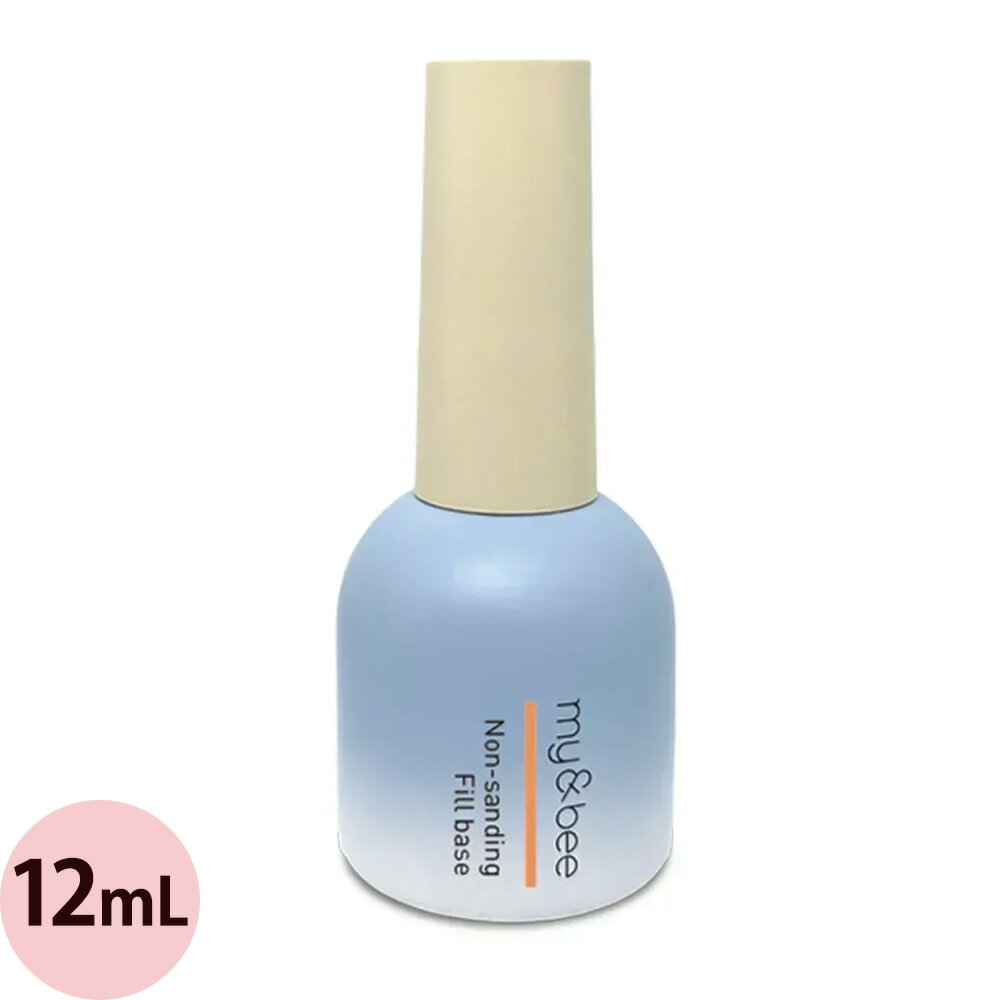 my��bee �Υ󥵥�ǥ��󥰥ե���١��� 12mL