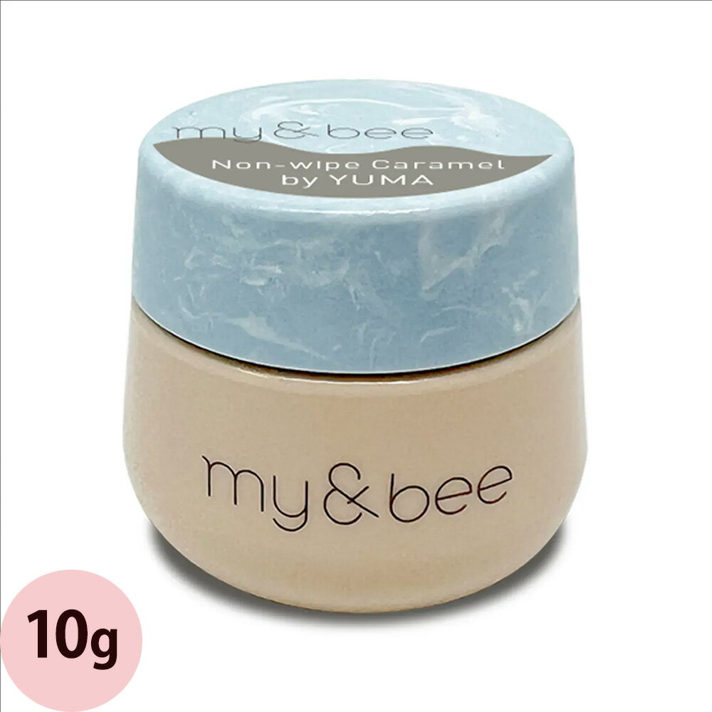 my��bee �Υ�磻�ץ������ by YUMA 10g