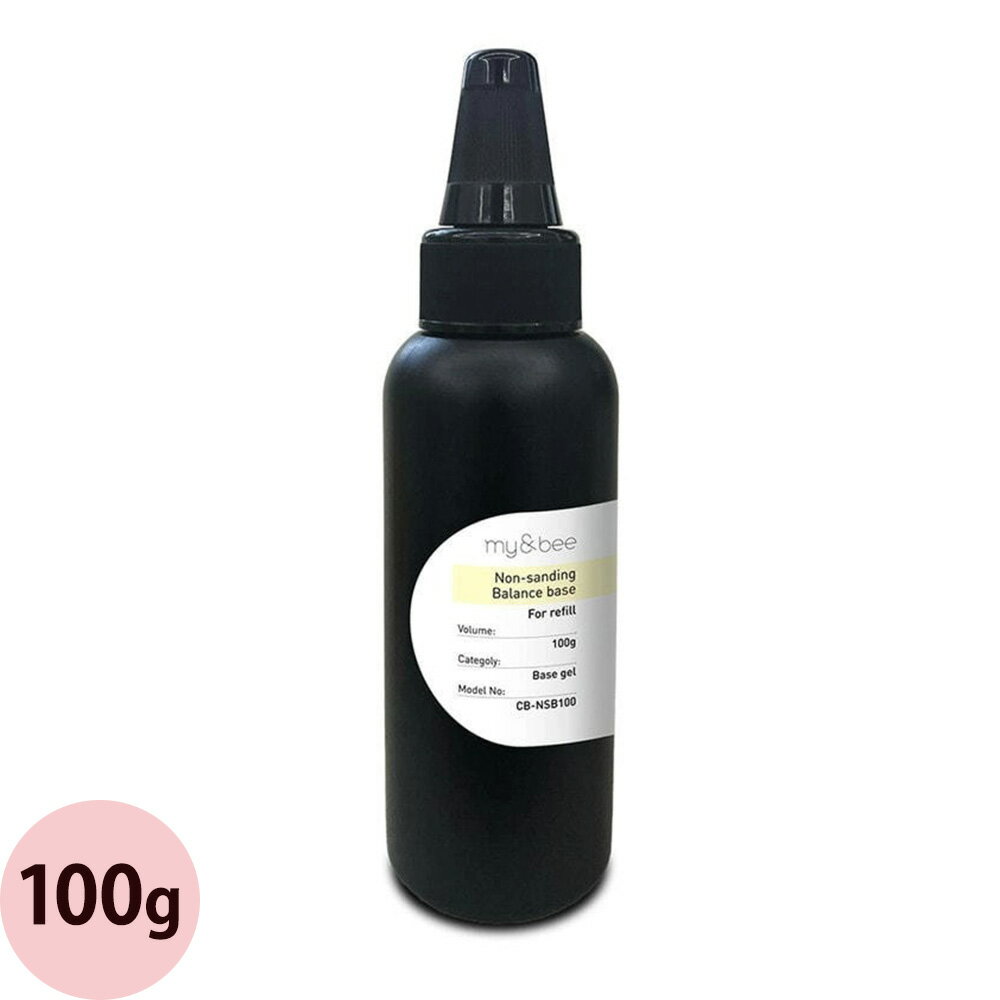 樂天商城 - my＆bee ノンサンディングバランスベース 100g