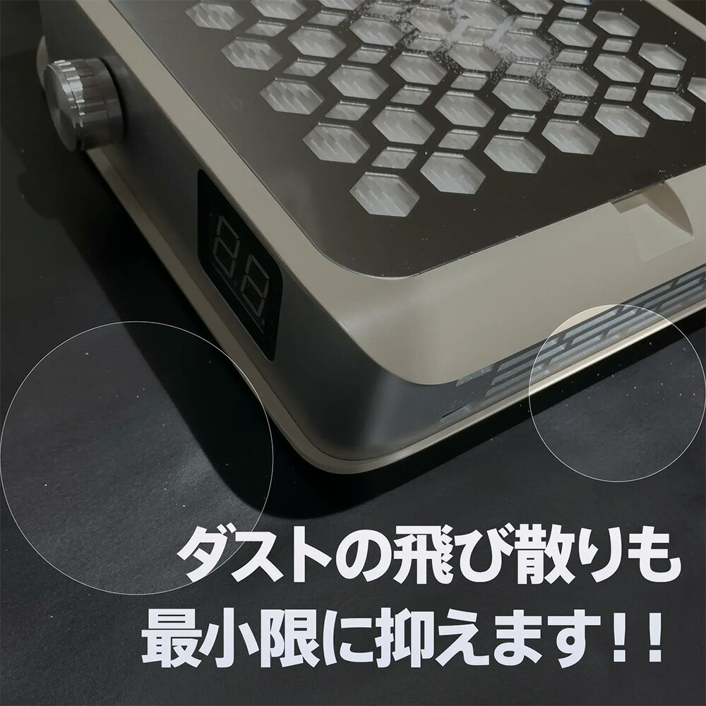 マイビー パワーダストコレクター [ ネイル ...の紹介画像3