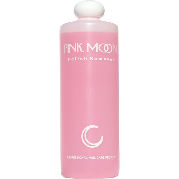 ピンクムーン ポリッシュ リムーバー /500mL【PINK MOON polish remover】