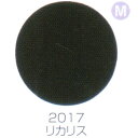 バイオスカルプチュアジェル カラージェル マット リカリス 2017