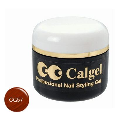 カルジェル CG57 カラージェル サンセットオレンジ / 4g