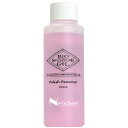 バイオジェル ポリッシュリムーバー(アセトンフリー) / 100mL