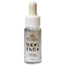 AMGEL アンジェル ウスメてんだぁ AG7004 / 25mL