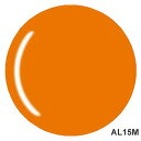 AMGEL アンジェル UV/LEDカラージェル AL15M イマザトオレンジ / 3g