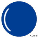 AMGEL アンジェル UV/LEDカラージェル AL18M ヨツバシブルー / 3g