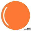 AMGEL アンジェル UV/LEDカラージェル AL29M イツクシマオレンジ / 3g