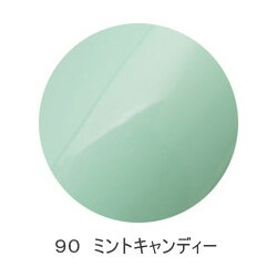 モアクチュール モアジェル カラージェル 90 ミントキャンディー / 5g