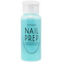PREGEL プリジェル ネイルプレップ PG-NPL-60 / 60mL (定形外 対応)