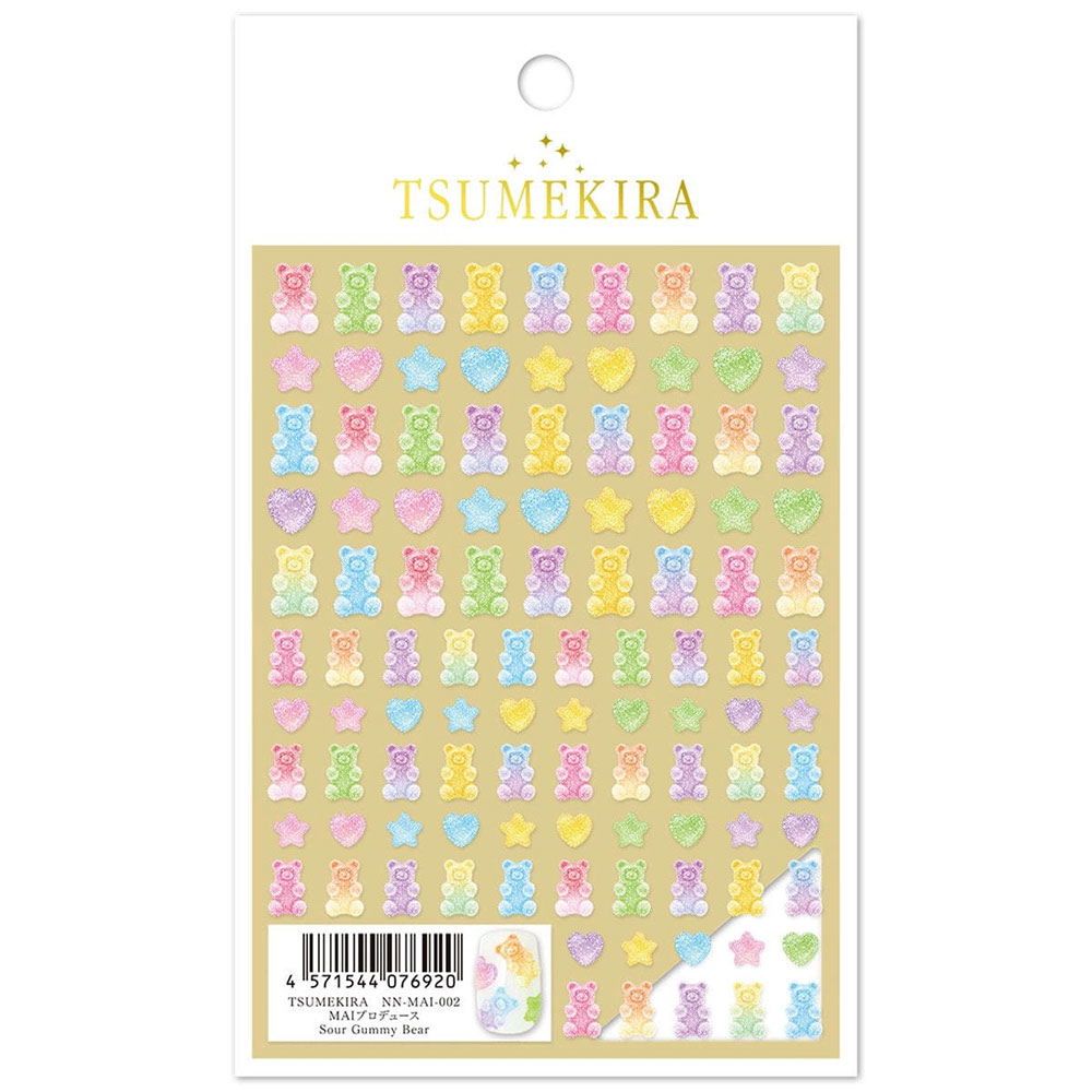 TSUMEKIRA ツメキラ MAIプロデュース Sour Gummy Bear（メール便 対応）