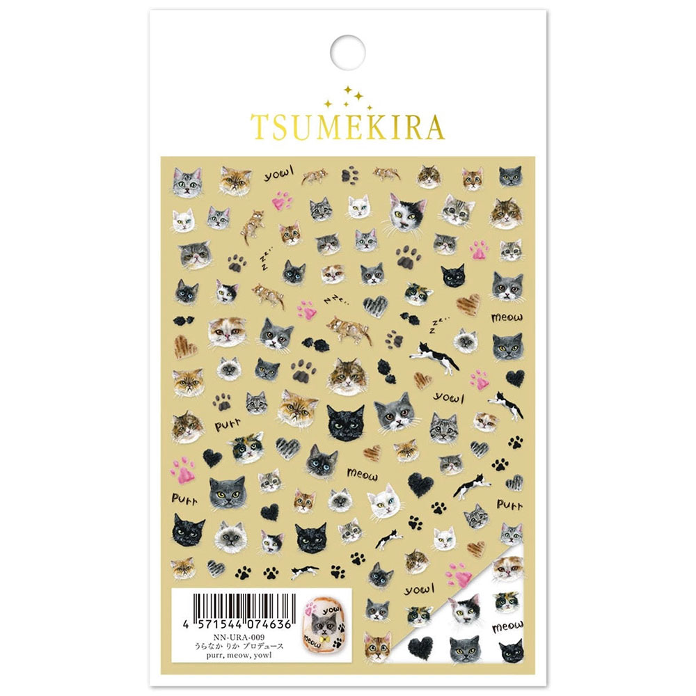 TSUMEKIRA ツメキラ うらなかりかプロデュース purr,meow,yowl（メール便 対応）