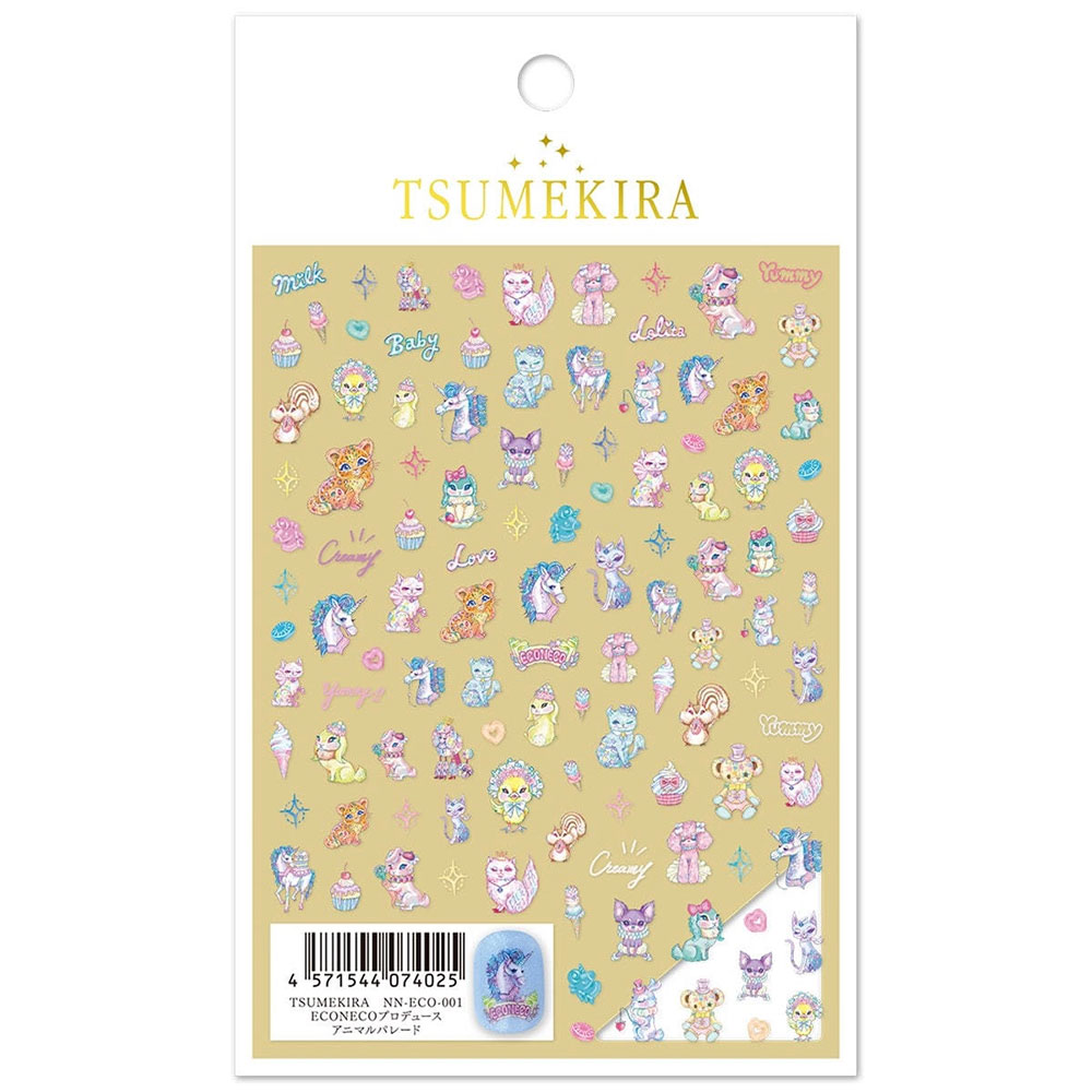 TSUMEKIRA ツメキラ ECONECOプロデュース アニマルパレード NN-ECO-001（メール便 ...