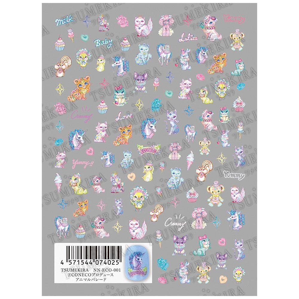 TSUMEKIRA ツメキラ ECONECOプロデュース アニマルパレード NN-ECO-001（メール便 ...