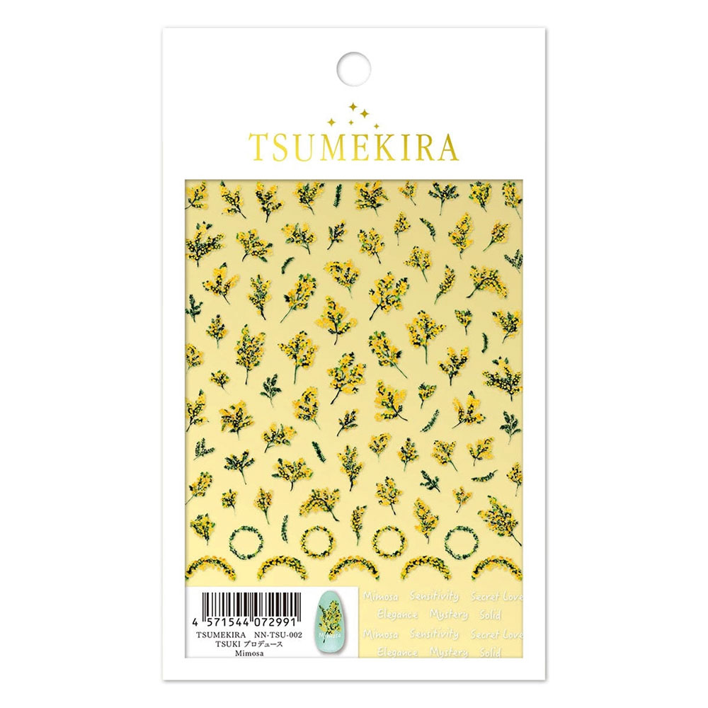 TSUMEKIRA ツメキラ TSUKI プロデュース Mimosa NN-TSU-002（メール便 対応）