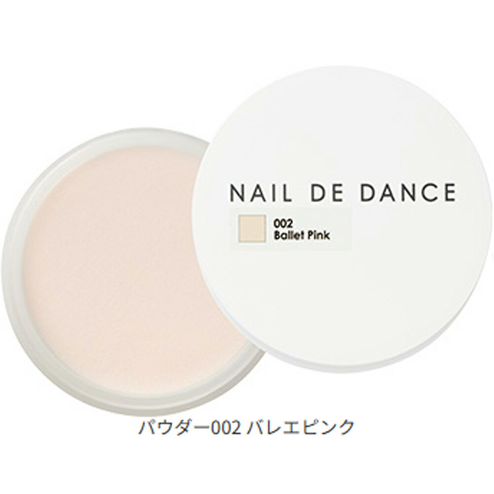 �ͥ���ǥ��� �ѥ����� �ʥ����å��ۥ磻�ȡ��Х쥨�ԥ󥯡����������ꥢ�����Хʥ������ / 20g