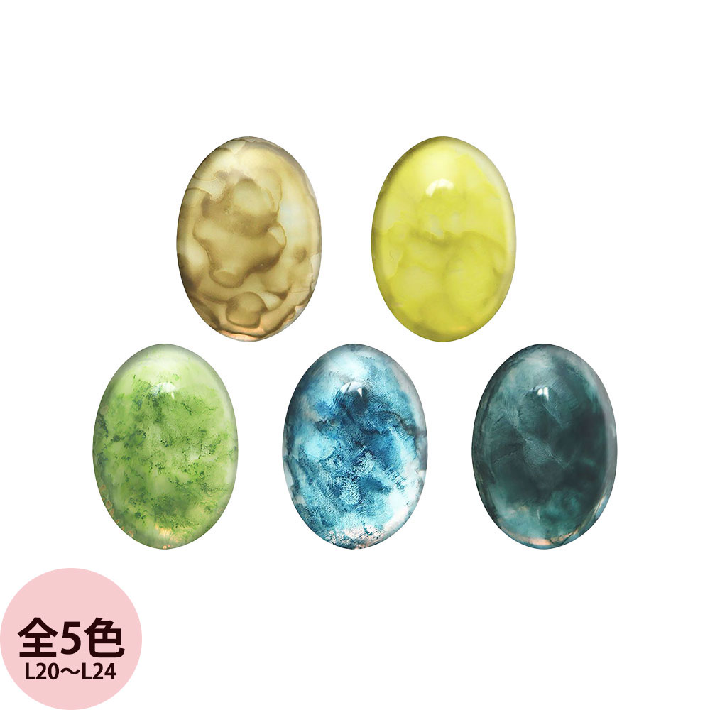 ネイルパフェ カラーインク スモーキー（L20～L24） 5mL [ アート用 リキッド ネイルアート ネイルサロン ニュアンスアート ネイリスト ] 定形外 対応