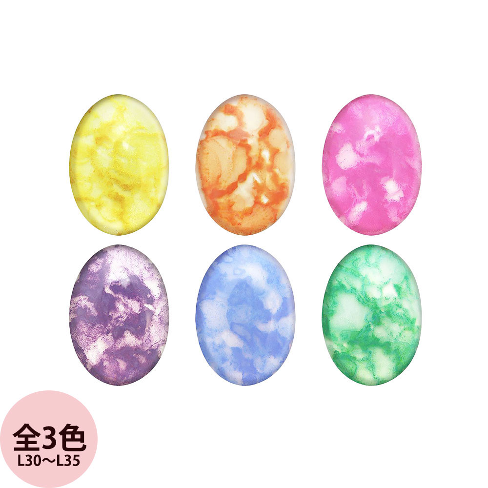 ネイルパフェ カラーインク マカロン（L30～L35） 5mL [ アート用 リキッド ネイルアート ネイルサロン ニュアンスアート ネイリスト ] 定形外 対応