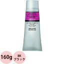 ナカノ キャラデコ アシッドカラー BK ブラック / 160g 【 ヘアカラー 酸性カラー ヘアマニキュア 】