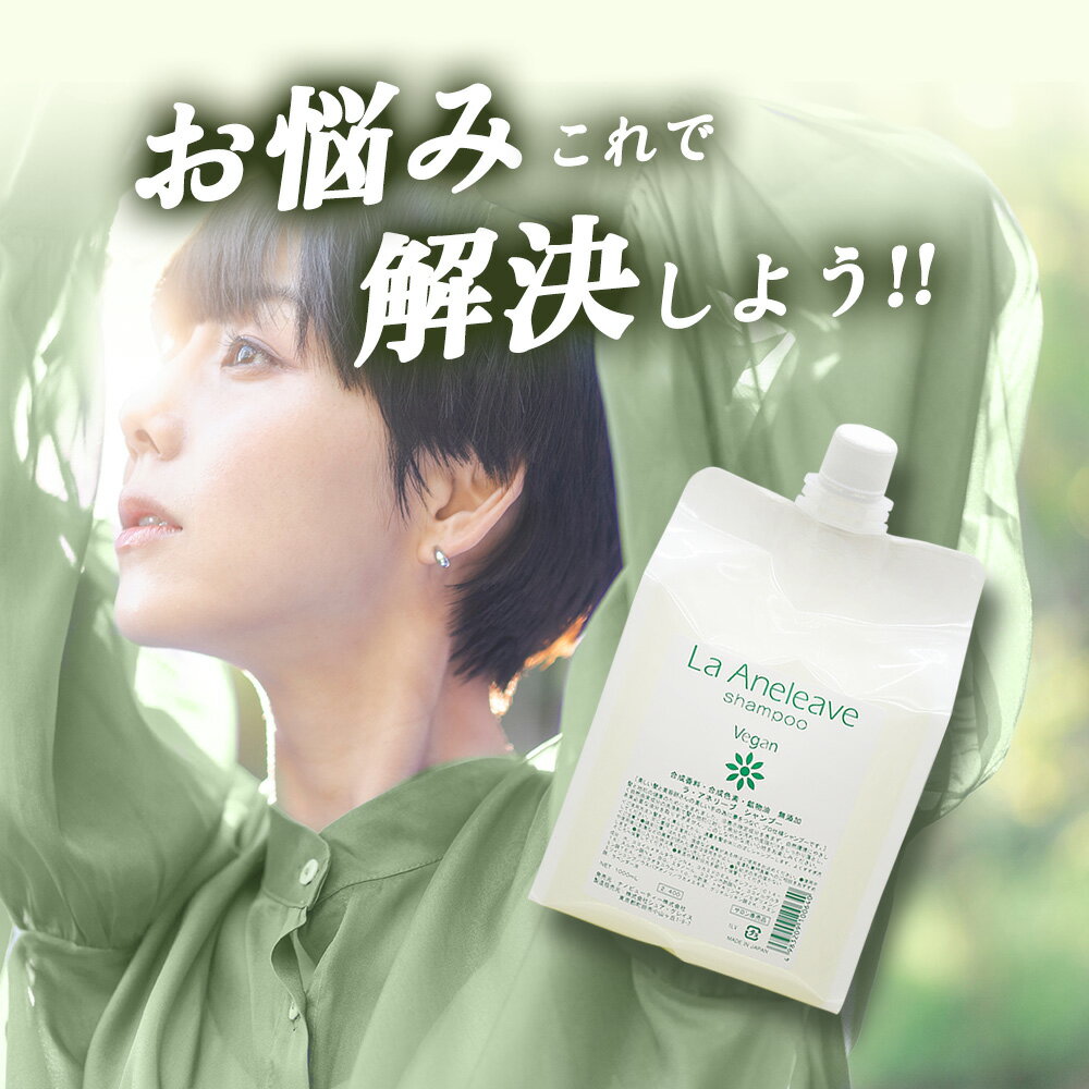 [ ̵ź�� �إ����� ] �ʥΥӥ塼�ƥ��� �顦���ͥ꡼�� �����ס� 1000mL��ե��� �ͤ��ؤ��� ���Ƽ����� ���ƻ� �������� �Ҵ�ȩ ���������� ��Ӥ� ����ͳ�� ����̵�� ev_pt