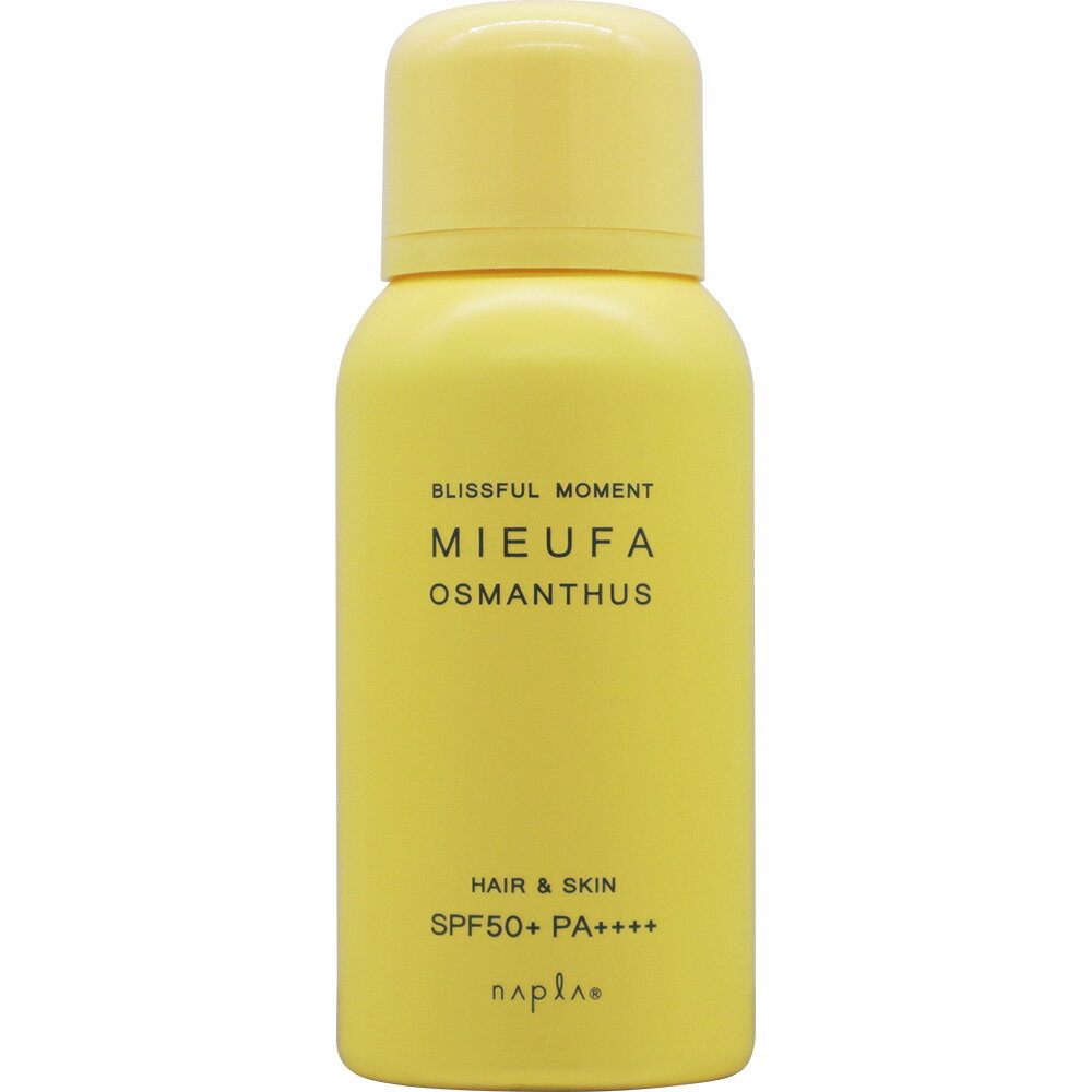 [ 髪の日焼け止め UVカットスプレー ] ナプラ ミーファ フレグランスUVスプレー （オスマンサス） SPF50+ PA++++ 80g サン カット スプレー 日焼け 止め おすすめ 紫外線 プロテクト UV カット スプレー 人気