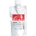 ナプラ インプライム アートワックス デザインムーブ / 200gリフィル (定形外 対応) 【 スタイリング ワックス ツヤ・輝き ウェーブスタイル 】