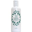 ナプラ アクセスフリー HB ステインリムーバー / 300mL