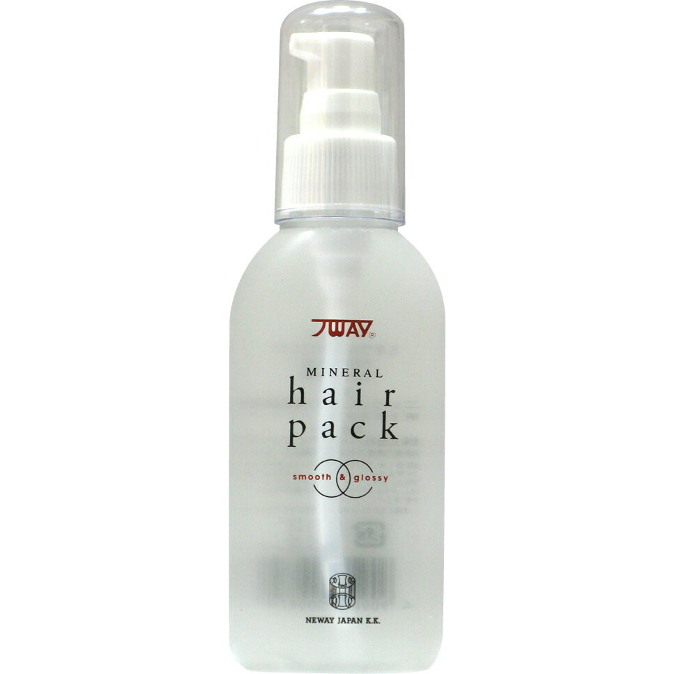 ニューウェイ パイウェイ　ミネラルヘアパック /120mL【NEWAY JAPAN πway】 【 洗い流さないトリートメント リキッドタイプ しっとり さらさら 】