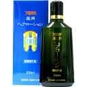 ニューウェイ パイウェイ 薬用ヘアローション /210mL【NEWAY JAPAN πway】 【 スキャルプケア ローション 育毛・養毛剤 】