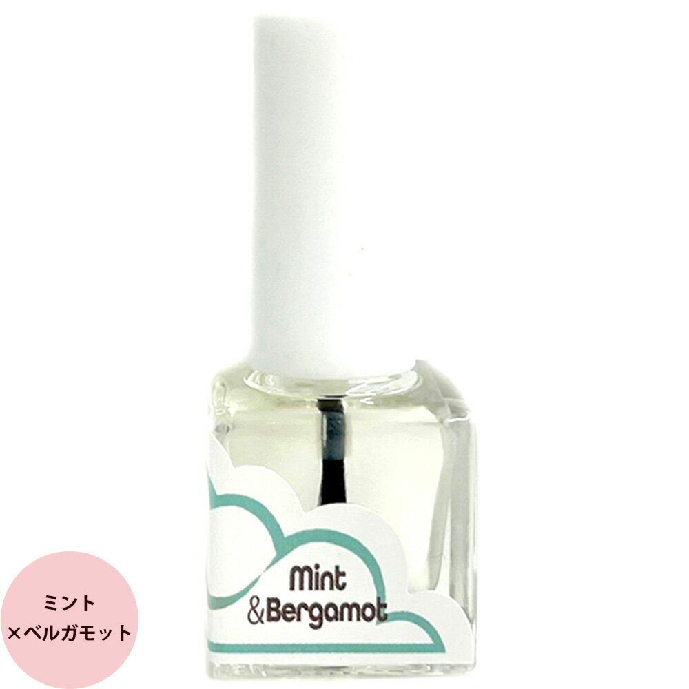 NFS �����ޥͥ��륪���� Cutie Cube 5mL [ �ͥ��륱�� ���塼�ƥ����륪���� �� ������� �ۥۥХ����� �ޥ��ǥߥ��ʥåĥ����� �������󥪥��� ���꡼�֥����� ] ����� �б� �ʥ�����ե�����ɥ��ץ饤