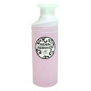 NFS ナチュラルフィールドサプライ メルティジェル レジンリムーバー 200mL