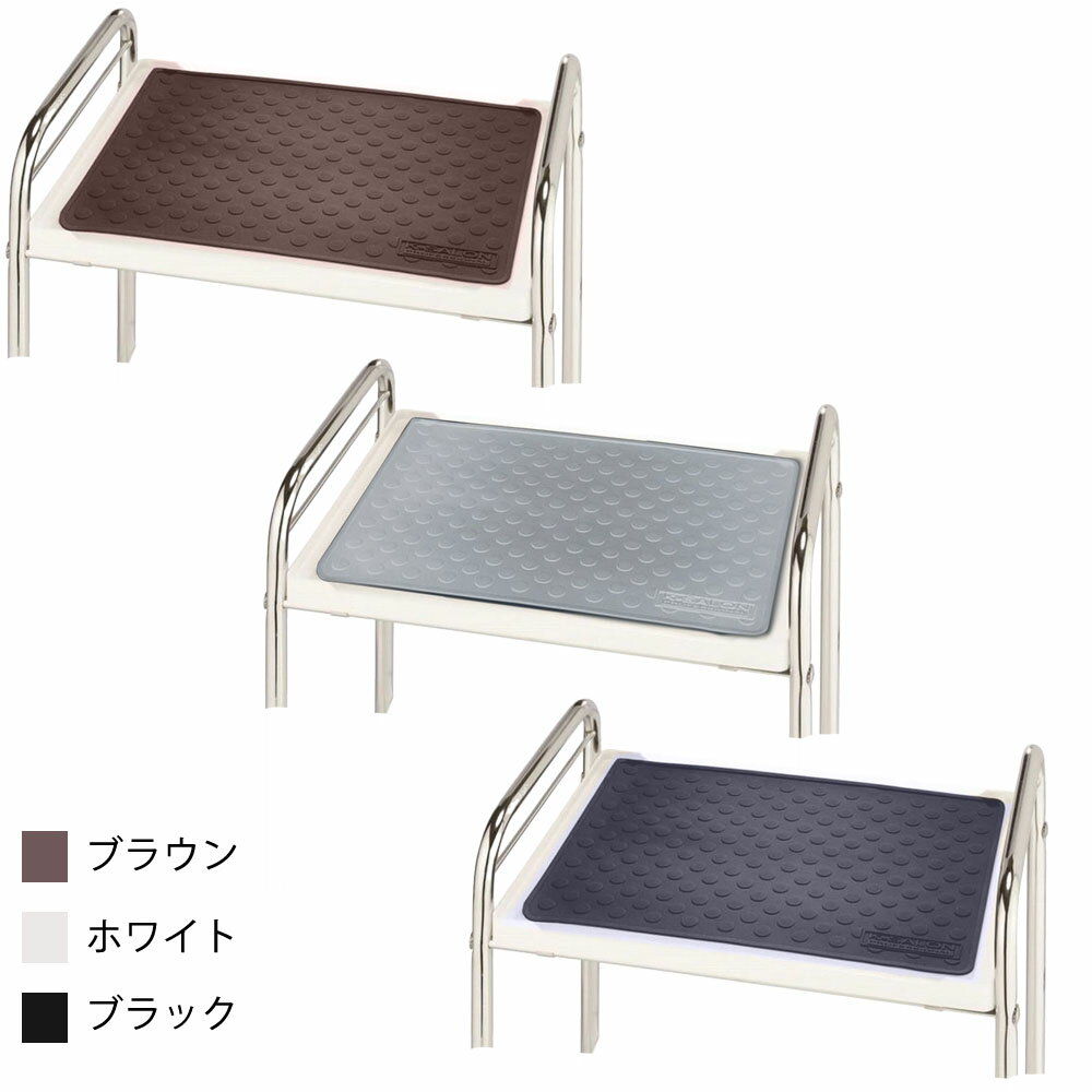 西村製作所 耐熱シリコンマット（全3色）