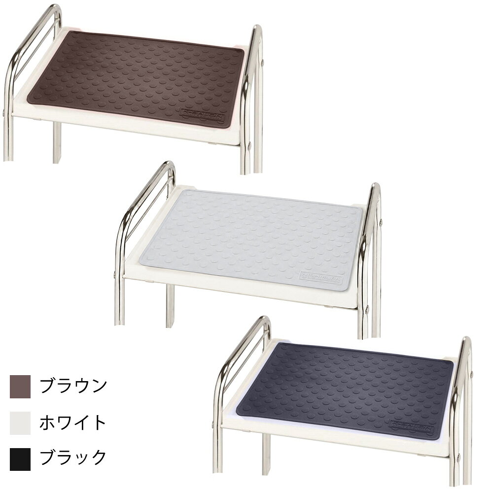 西村製作所 耐熱シリコンマット（全3色）
