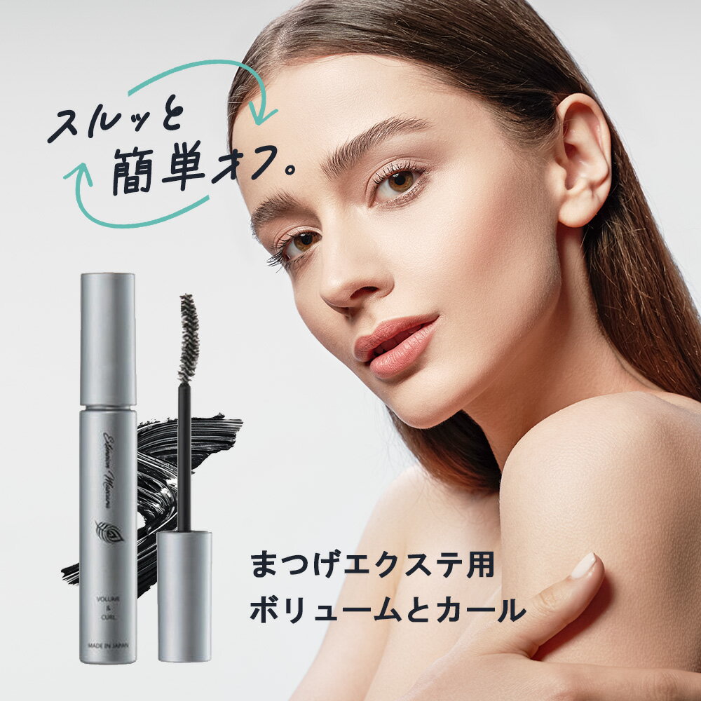 [ ޤĤ  ޥ ] ǥå ѥ ƥ󥷥 ޥ ܥ塼 6mL Odette  ...