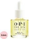 商品情報 商品名 OPI オーピーアイ プロスパ ネイル＆キューティクルオイル AS200 内容量 8.6mL 商品説明 指先を乾燥から守る甘皮用ネイルオイル キューティクルに潤いを与え、指先を乾燥やささくれなどから守る甘皮用オイル。 保湿力に富んだグレープシード、ククイナッツ、サンフラワーオイルが指先に素早く馴染み、乾燥から守ります。 オーピーアイ独自の複合保湿成分アボカドリピッド コンプレックスに加え、 伸びの良いクプアスバターで必要な保湿成分を補います。 【ご使用方法】 毎日のお手入れに、乾燥した甘皮周りに塗り、マッサージするように馴染ませます。 甘皮だけでなく爪の裏側にある爪下皮（ハイポニキウム）にも塗布することで、爪を健やかに整えます。 関連商品 ・プロスパ 販売元 オーピーアイジャパン株式会社 区分 化粧品、サロン専売品 > ネイルケア > キューティクルオイル 広告文責 美的感覚集団 美髪堂株式会社 プロ用ヘア＆コスメShopNetsbee春のヘアコスメ特集楽天ライブを見てお得にお買い物♪ 今回のLIVEは『桜特集』乙女心くすぐるサクラの香りアウトバスを一挙紹介！もちろん【50%OFF】ライブ限定クーポン配布します 2024年4月18日 20:00 〜