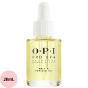 OPI I[s[AC vXp lCL[eBNIC AS202 / 28mL PRO SPA ÔplCIC X|Cg^Cv lCIC et