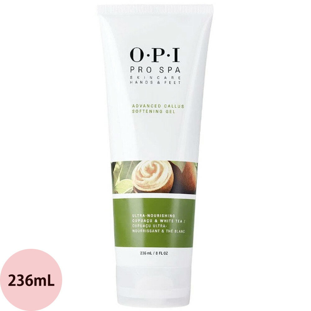 商品情報 商品名 OPI オーピーアイ プロスパ アドバンス カルスソフニングジェル ASC02 内容量 236mL 商品説明 肌を引き締めながら足の角質を柔らかに 肌を保湿、引き締めながら、硬くなった角質を柔らかくするフットケアジェル。 水溶性コラーゲン、アロエベラエキスなどが配合されたジェルで、 足の硬くなった角質を柔らかくしながら、お肌にハリや潤いを与えます。 ティーツリーエキスとカモミールエキスが肌を保護します。 【ご使用方法】 タオル等で足を乾かした後、適量（使用目安：両足パール1粒大）を角質の硬くなっている部分に塗布し、約2分間馴染ませます。 フットファイルで気になる角質を取り除いた後、洗い流しタオルドライします。 関連商品 ・プロスパ 販売元 オーピーアイジャパン株式会社 区分 化粧品、サロン専売品 ＞ ボディケア ＞ フットケア用品 広告文責 美的感覚集団 美髪堂株式会社 プロ用ヘア＆コスメShopNetsbee春のヘアコスメ特集楽天ライブを見てお得にお買い物♪ 今回のLIVEは『桜特集』乙女心くすぐるサクラの香りアウトバスを一挙紹介！もちろん【50%OFF】ライブ限定クーポン配布します 2024年4月18日 20:00 〜