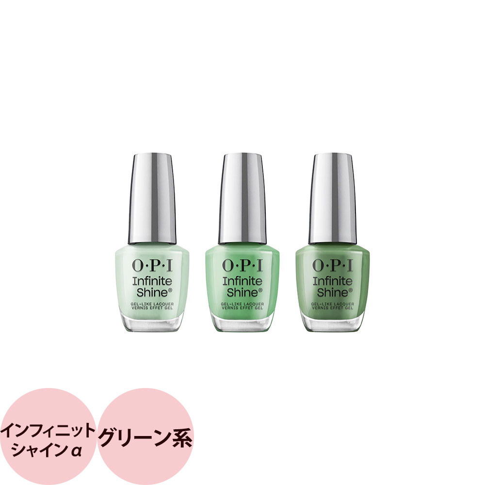 楽天市場】vi2(ネイル|美容・コスメ・香水)の通販 楽天市場】vi2(ネイル|美容・コスメ・香水)の通販